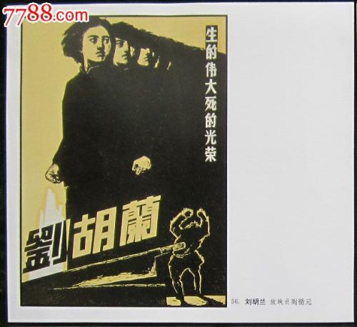 办理圣约翰科技大学毕业证